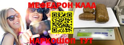 каннабис Можга