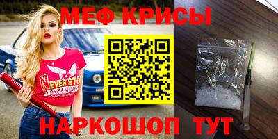 круглые Бузулук