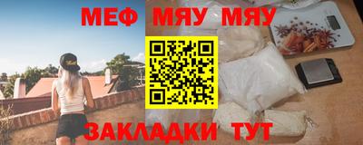 прущие грибы Будённовск