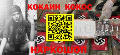 круглые Бузулук