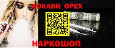 круглые Бузулук