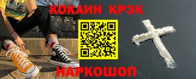 a pvp Бугуруслан