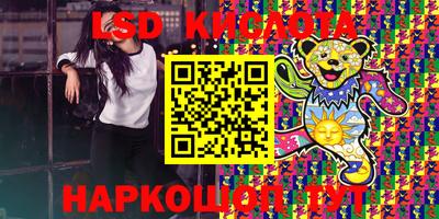 a pvp Бугуруслан