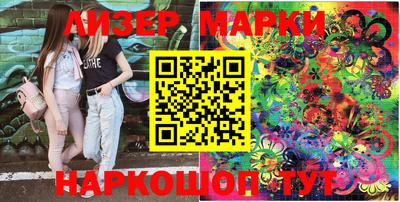 прущие грибы Будённовск