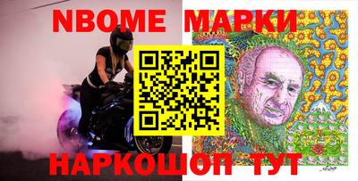 круглые Бузулук