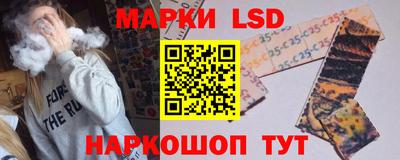 a pvp Бугуруслан