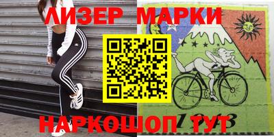 круглые Бузулук