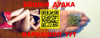 круглые Бузулук