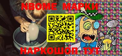 круглые Бузулук