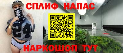 круглые Бузулук