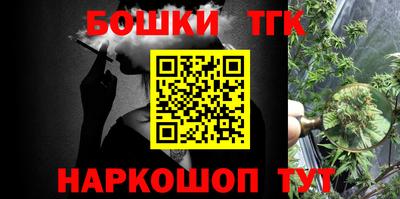 круглые Бузулук