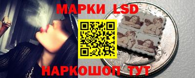 круглые Бузулук