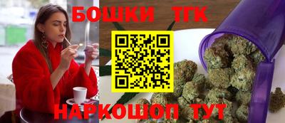 круглые Бузулук