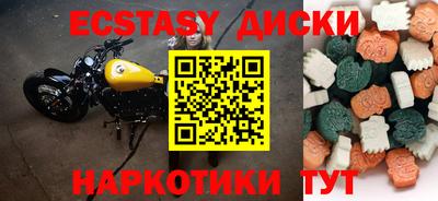 a pvp Бугуруслан