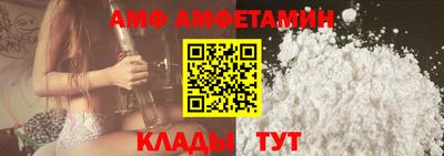 прущие грибы Будённовск