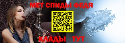 прущие грибы Будённовск
