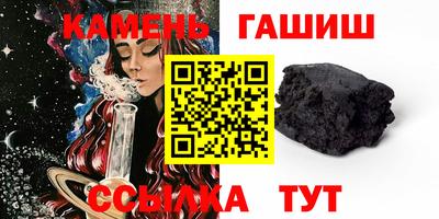 прущие грибы Будённовск