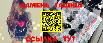прущие грибы Будённовск