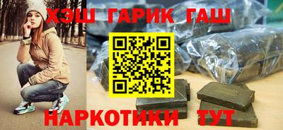 круглые Бузулук