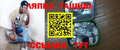 прущие грибы Будённовск