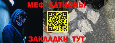 круглые Бузулук